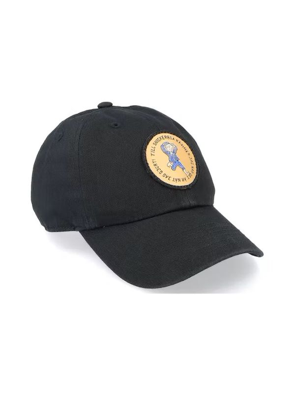 Keps Emil Snickerboa Barn - Svart Dad Cap