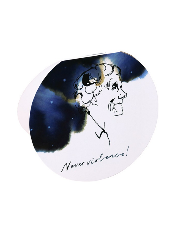 Bookmark Astrid Lindgren Never Violence