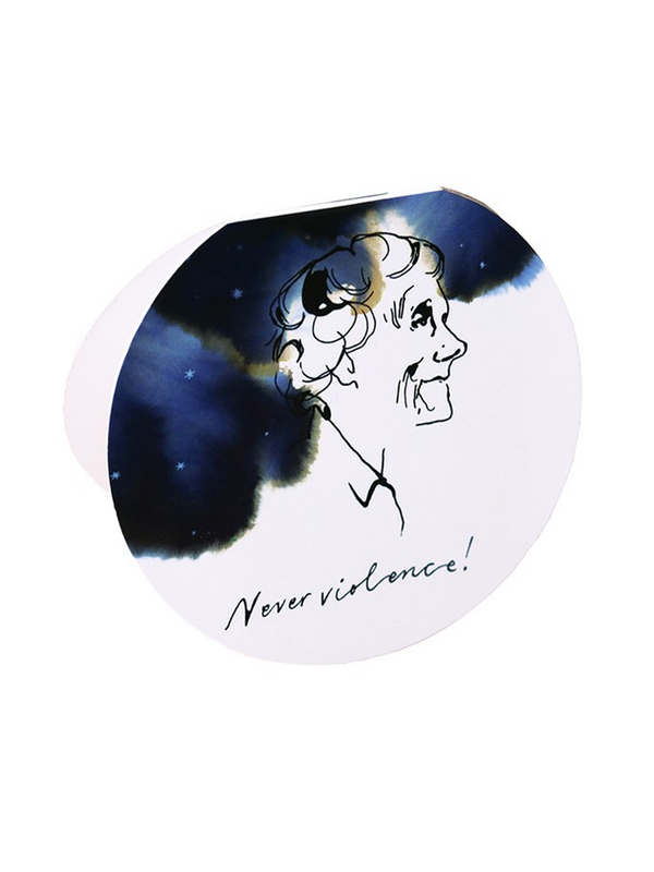 Lesezeichen Astrid Lindgren „Never Violence“