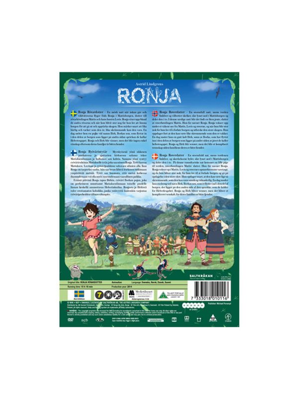 Ronja, the Robber's Daughter: The Complete Series - (Swedish)