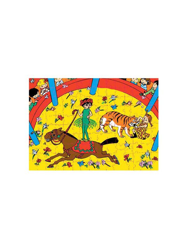 Pippi Langstrumpf Puzzle Zirkusmotiv – 150 Teile