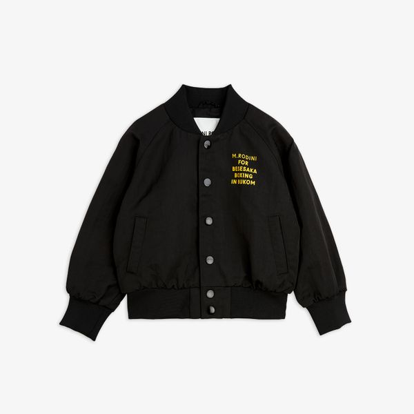 Besesaka Satin Baseball Jacket